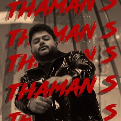 Thaman S